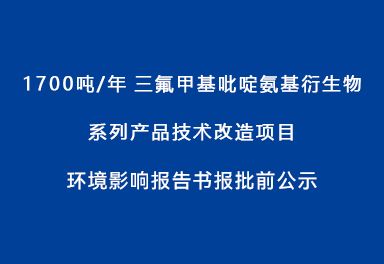 新澳门原材料大全